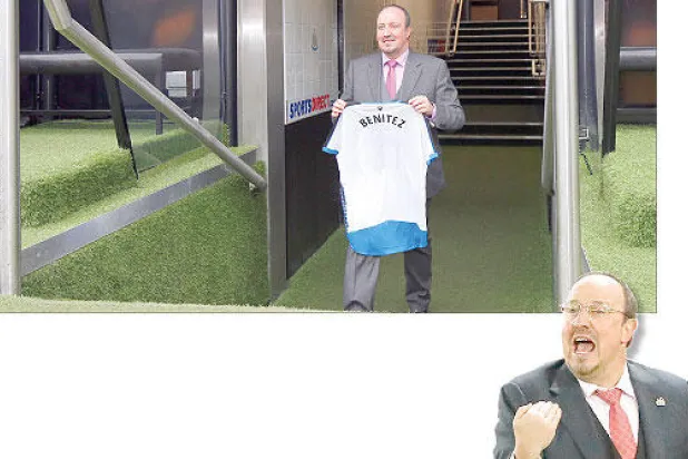 الغارديان تقترح {روشتة} إنقاذ نيوكاسل من الهبوط