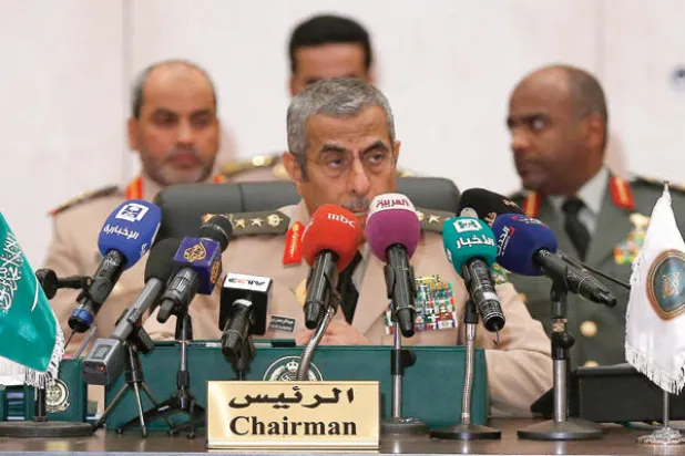 «إعلان الرياض».. توافق في الرؤى والمواقف في محاربة الإرهاب عبر جهود موحدة