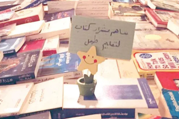 «الكتب المستعملة».. مصدر دخل إنساني