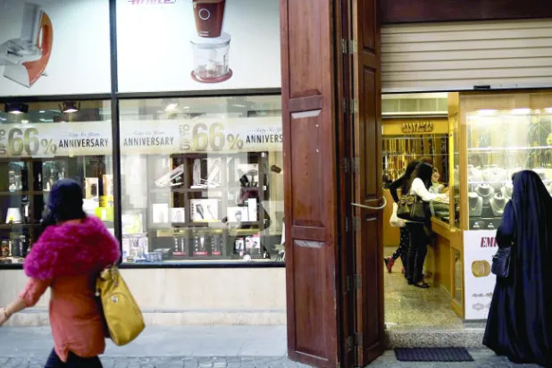 عمومية «غرفة البحرين» تثبت «الوضع القائم» رغم أنف المعارضة