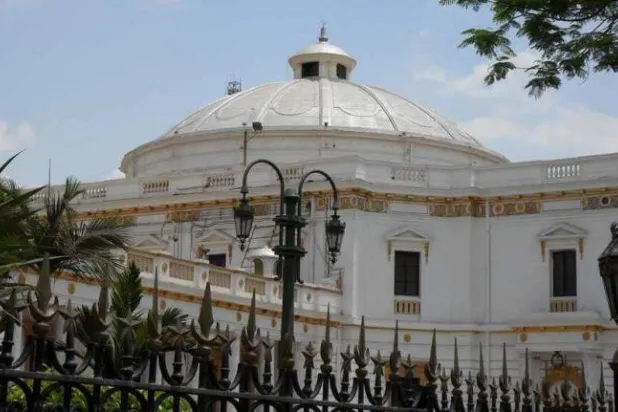 برلمان مصر.. تاريخ من التشريع واستضافة الزعماء