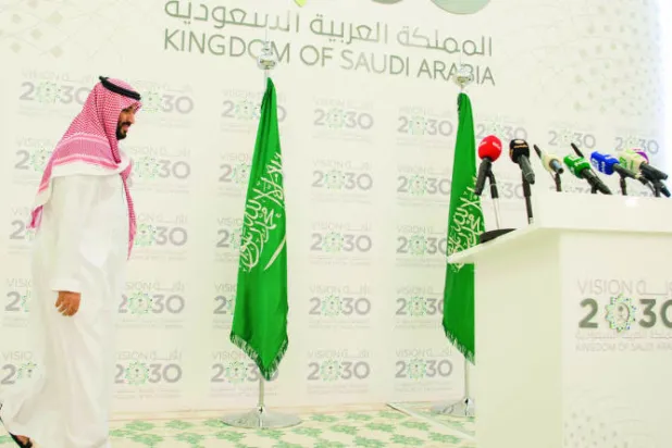 ما هي قصة «رؤية السعودية 2030»؟