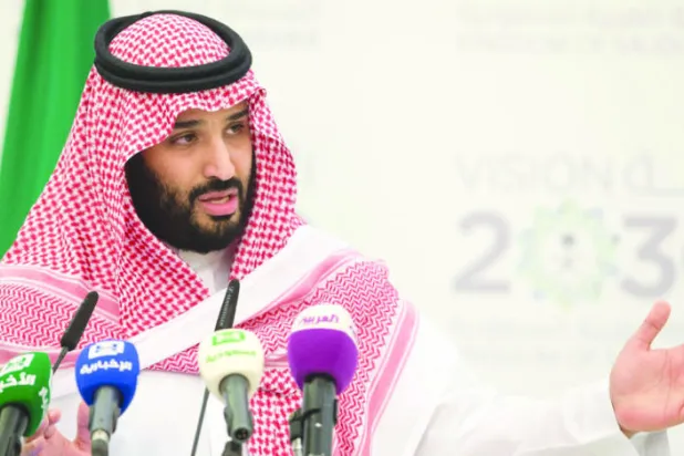 الأمير محمد بن سلمان: «رؤية 2030» نقطة انطلاق لسعودية أقوى وأفضل تحقق الطموح