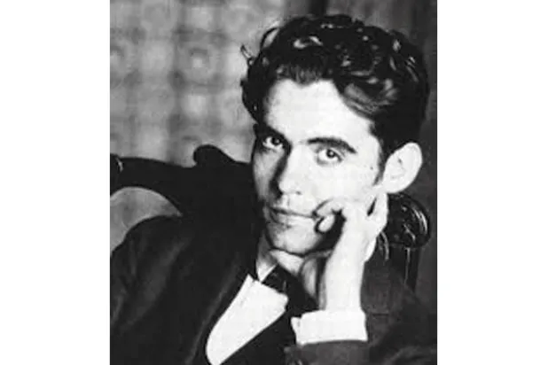 إعلان تراث لوركا إرثًا وطنيًا إسبانيًا