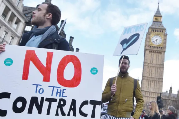 لأول مرة في تاريخ بريطانيا.. إضراب شامل في قطاع الصحة