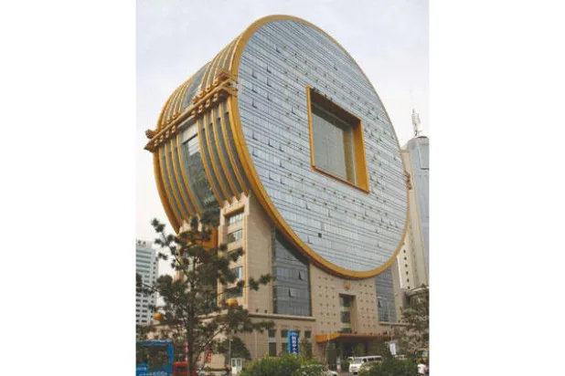 «عقار له تاريخ»: مبنى «فانغ يوان» الصيني فكرة مبتكرة وانتقادات صارخة