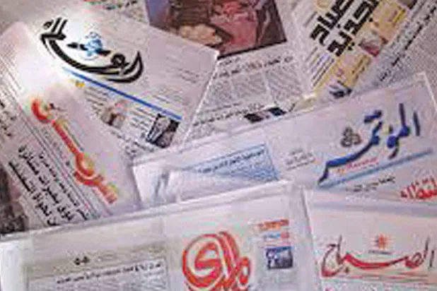 صحف بغداد تختفي قسريًا والمواطنون يلجأون لأخبار الفضائيات