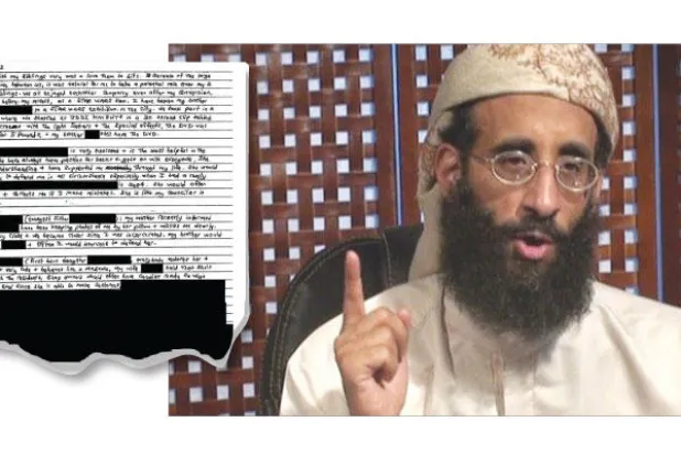 محاكمة في أميركا تكشف جوانب خفية في شخصية العولقي