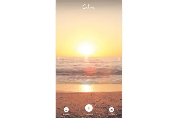 تطبيقات هاتفية جديدة تؤمن «الهدوء الداخلي»