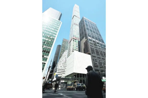 عقارات {بارك أفينيو}.. مناظر خلابة لأصحاب المليارات