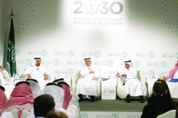 تنويع مصادر الاقتصاد.. كلمة السر لتحقيق «رؤية المملكة 2030»