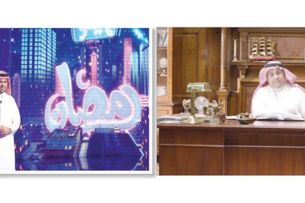 «يا هلا رمضان» ينجح في استضافة أسماء سعودية مثيرة للجدل