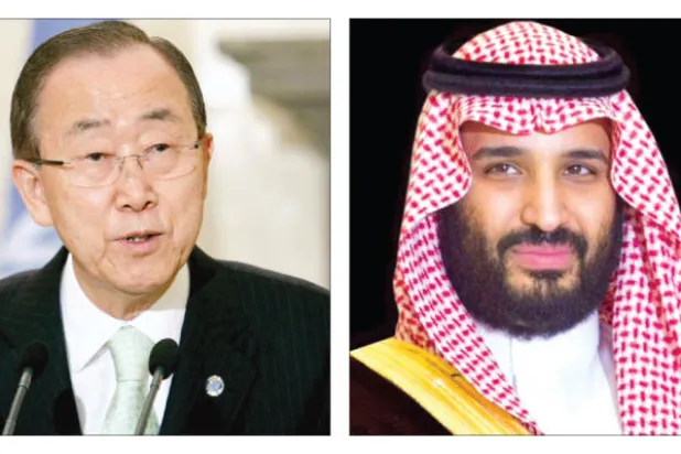 المعلمي: لقاء ولي ولي العهد مع بان كي مون الأربعاء.. ومبرمج قبل التقرير المسيء