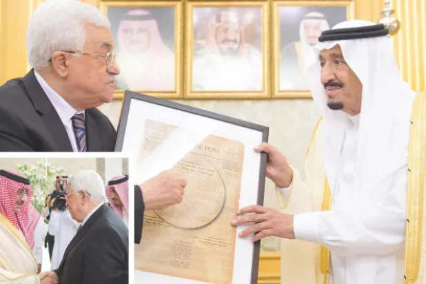 مباحثات سعودية ـ فلسطينية في جدة