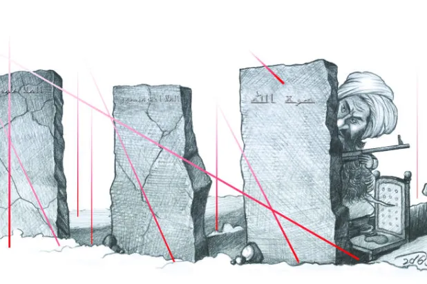 الملا هبة الله.. من القضاء إلى القيادة