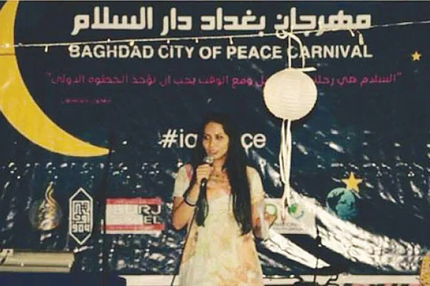 شباب عراقي يتحدى التطرف والإرهاب بإقامة أمسيات رمضانية