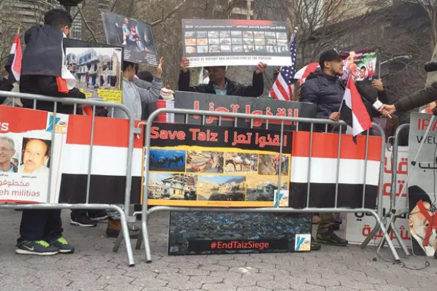 رهانات خاسرة: تحركات حوثية في أوروبا