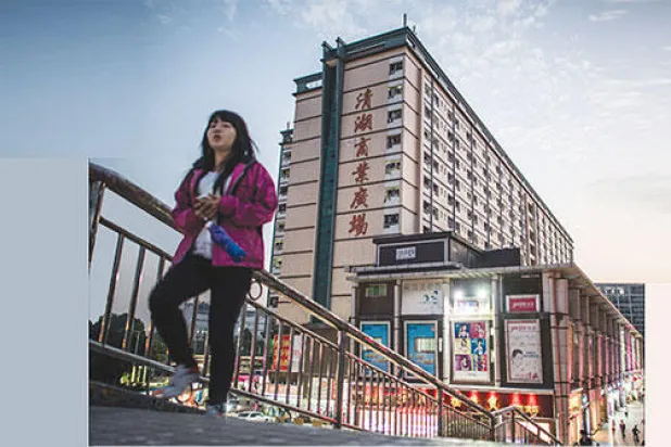 هل انتهت «أسطورة» سرقة الصين للوظائف الصناعية؟