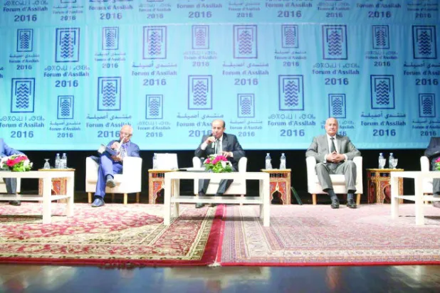 المغرب: مشاركون في منتدى أصيلة يرصدون العلاقة بين الدين والدولة «أونلاين»