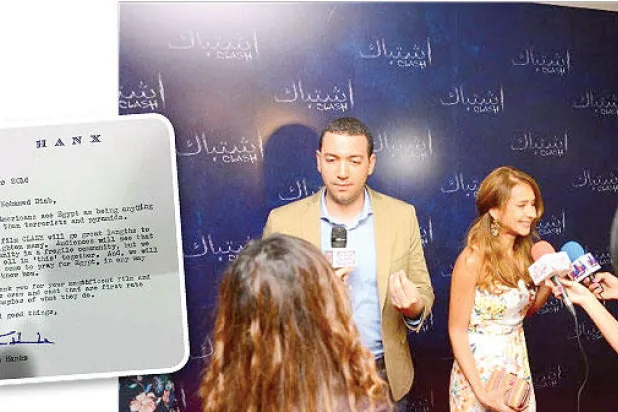 المشاركة الدولية تنقذ فيلم «اشتباك» المصري من المنع