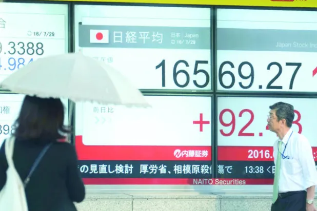 هل تدعم أموال الإغاثة والتحفيز الاقتصاد الياباني؟