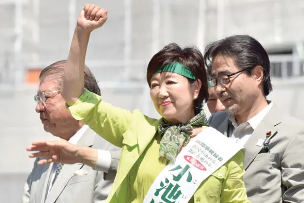 طوكيو تنتخب محافظًا جديدًا اليوم في ظل فضائح مالية وأولمبية