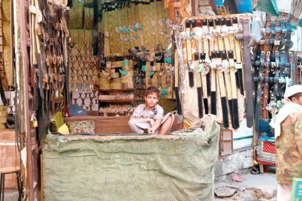 {الشرعية} تطالب صندوق النقد بتجميد فوري لصرف احتياطيات اليمن النقدية