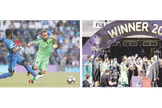 أهلي «الثلاثية» يطير بالسوبر اللندنية