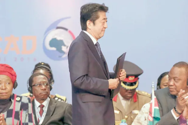 30 مليار دولار سعر تذكرة دخول اليابان لأفريقيا