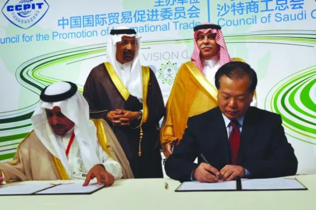 مسؤول صيني: «رؤية 2030» ومبادرة «الحزام والطريق» تدفعان عجلة الاقتصاد العالمي