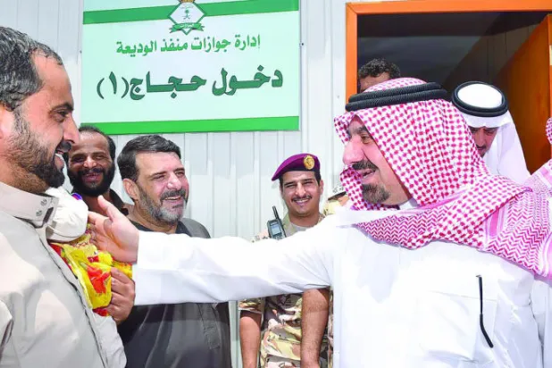 الحجاج اليمنيون يتوافدون إلى السعودية عبر منفذ الوديعة