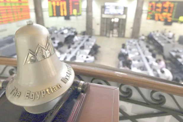 البورصة المصرية تعدل قواعدها وترتفع بنحو 1 %