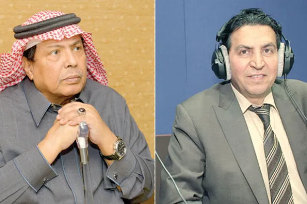 الشاعر كريم العراقي  -  أبو بكر سالم