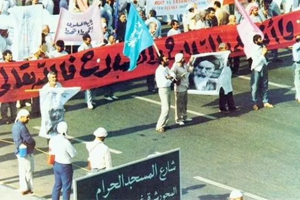 تهديدات إيران السنوية قبل الحج