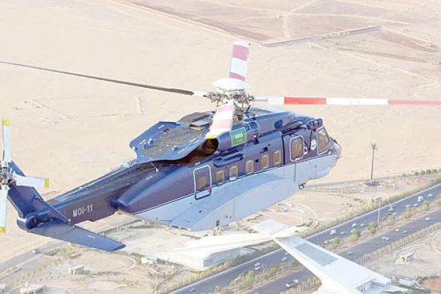 267 طلعة جوية لطيران الأمن جابت سماء مكة والمشاعر