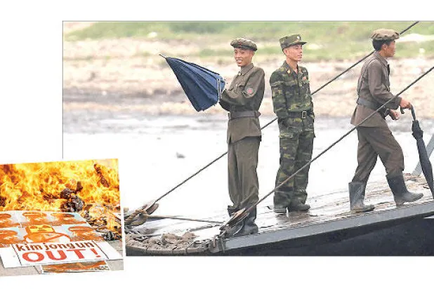 مجلس الأمن يدين بالإجماع كوريا الشمالية