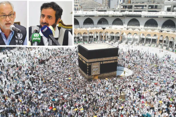 «الصحة العالمية»: السعودية أثبتت مقدرتها على تأمين حج آمن