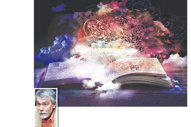 عبد الفتاح كيليطو وتجربة العشق بلسانين