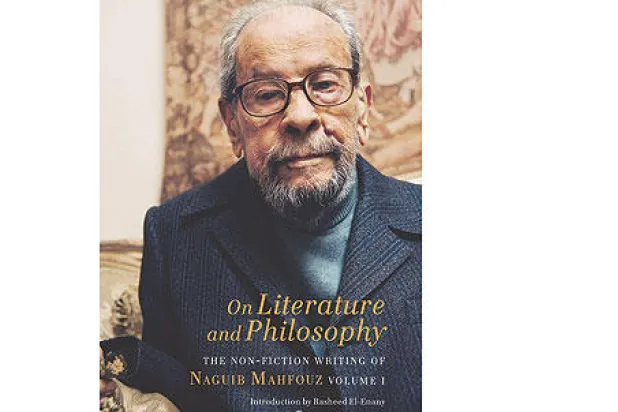 مقالات نجيب محفوظ الأولى.. بالإنجليزية