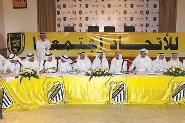 الاتحاد يبحث عن رئيس لأعضاء الشرف