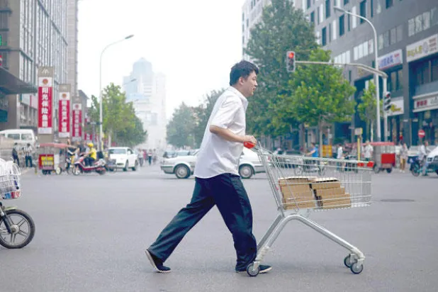 المؤسسات الدولية تحذر من أزمة مصرفية تاريخية في الصين