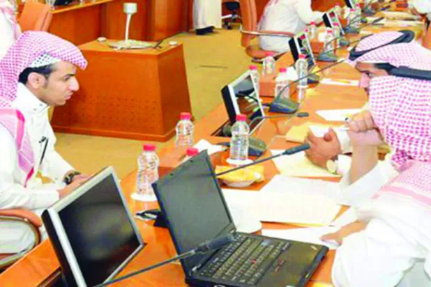 السعودية: خبراء يناقشون تحديات الموارد البشرية لتحقيق التنمية المتوازنة