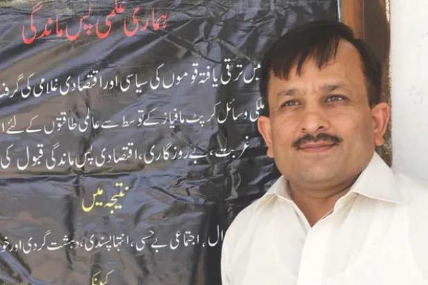 متاجر بيع الكتب في بيشاور.. ضحية التطرف