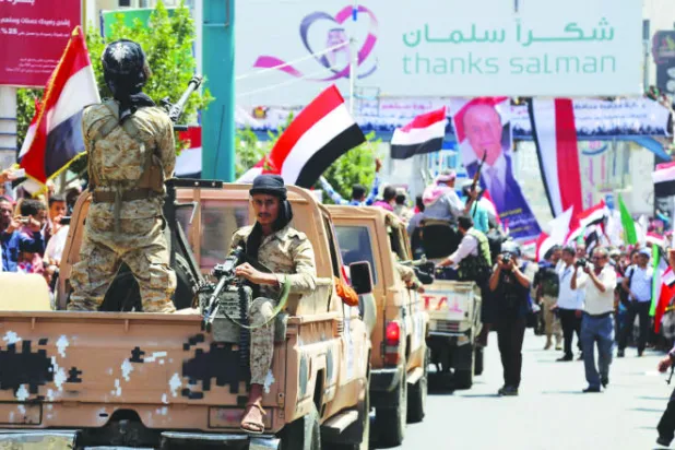 التحالف للانقلابيين: لا هدنة حدود