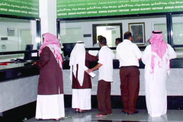 الجمارك السعودية تحظر التعامل مع «وسطاء» الاستيراد والتصدير