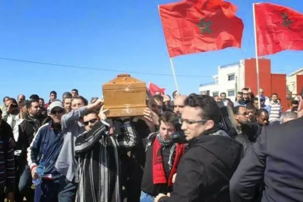 واقع التشيّع في المغرب