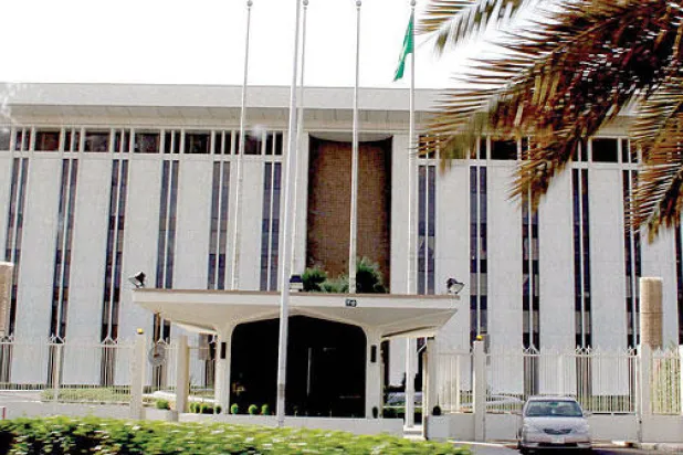 «ساما»: ارتفاع معدل القروض البنكية للقطاع الخاص السعودي 8 %