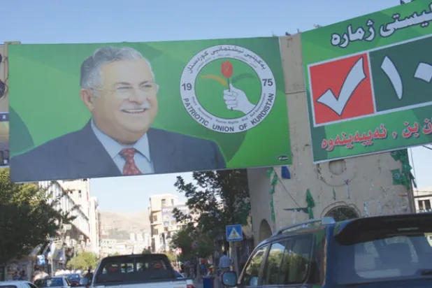 السليمانية.. أوضاع اقتصادية سيئة بغياب «مام جلال»