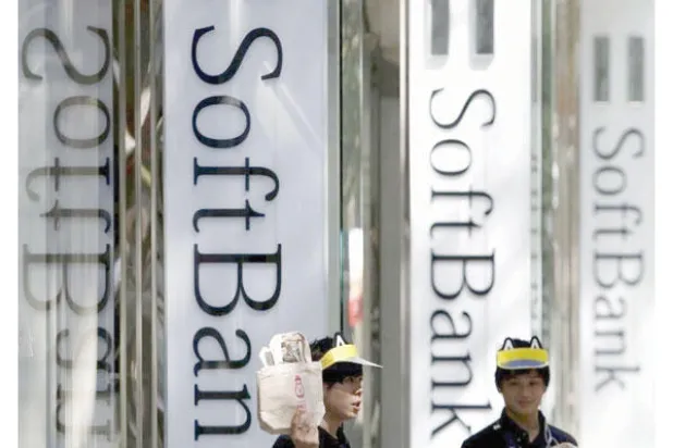 «رؤية سوفت بنك».. شراكة الثقة في المستقبل