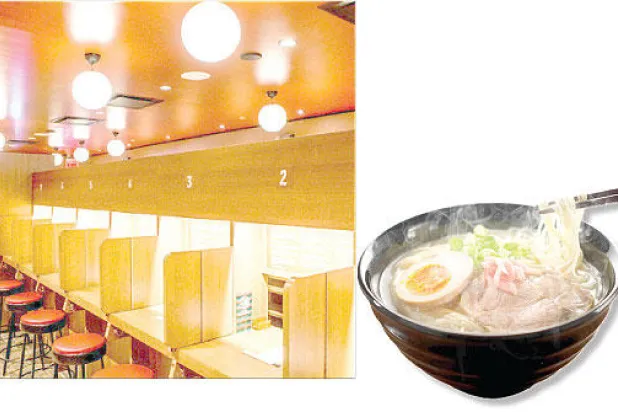 «إيتشيران».. ملك «الرامين» في نيويورك